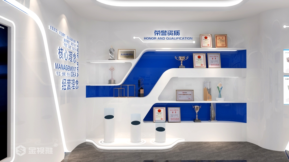 济南劳模工作室展示空间文化墙设计制作公司